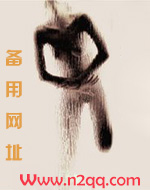 贤妻33集电视剧